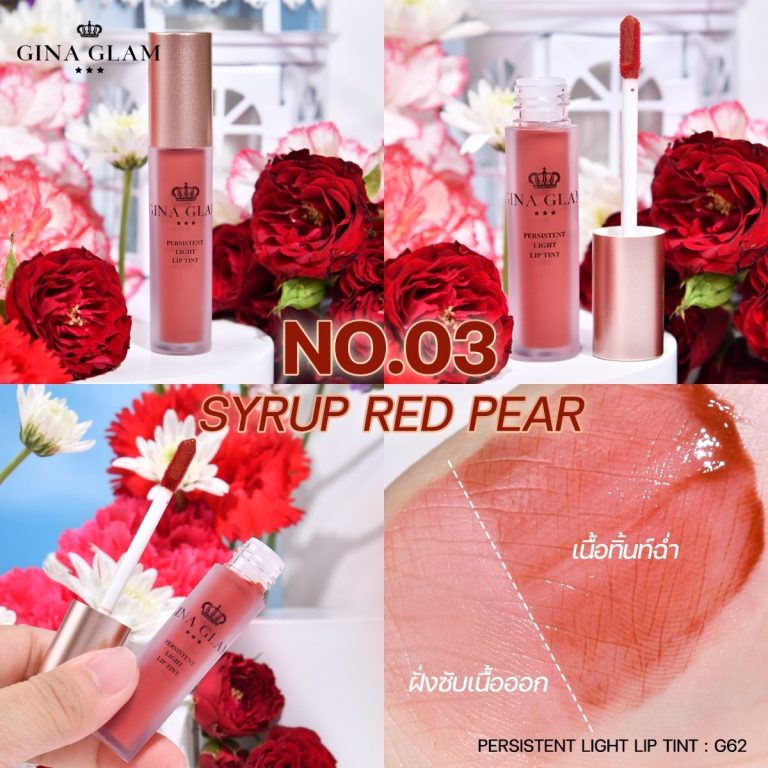 Gina glam persisten light lip tint - NO.3Syrup red pear