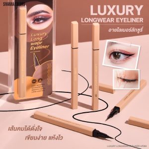 Sivanna colors luxury longwear eyeliner