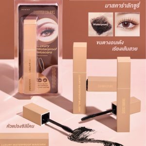Sivanna colors luxury waterproof mascara