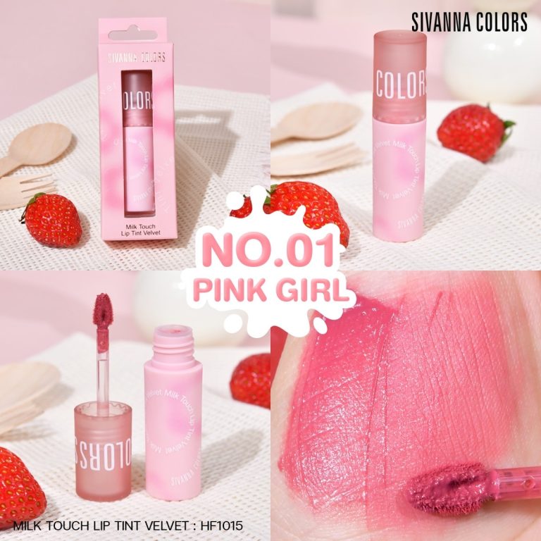 Sivanna colors Milk Touch Lip Tint Velvet - NO.1Pink Girl