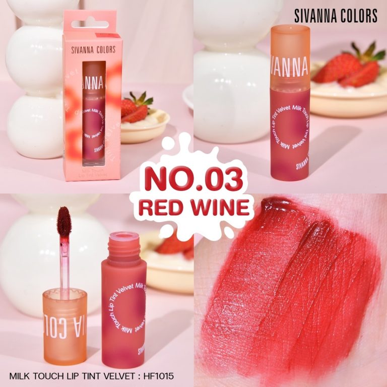 Sivanna colors Milk Touch Lip Tint Velvet - NO.3Red Wine
