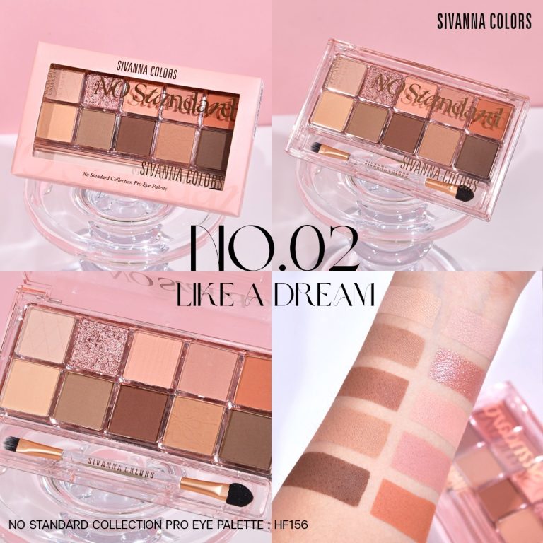 Sivanna Colors No Standard Collection Pro Eye Palette - NO.2Like Dream