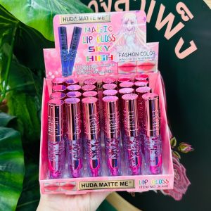 Huda matte me magic lip gloss