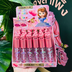 Huda matte me magic lip gloss