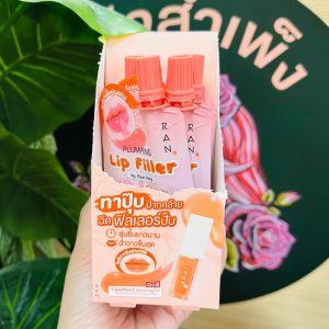 RAN plumping lip filler by pom vinil nude peach