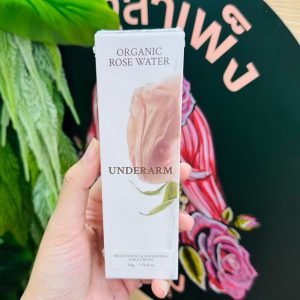 FEM organic rose water underarm เฟ็ม ออร์แกนิค โรส วอเตอร์ อันเดอร์อาร์ม ครีมดูแลผิวใต้วงแขน