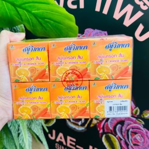 Vipada carrot&orange soap วิภาดา สบู่เปือยแครอทผสมส้ม