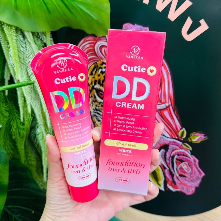 Vanekaa cutie DD cream  วานีก้า คิ้วตี้ ดีดี ครีม - NO.1White(สีแดง)