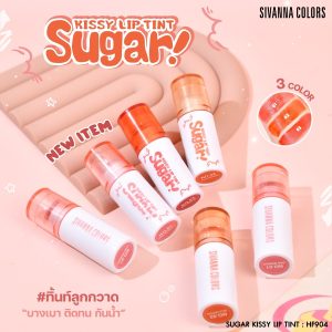 Sivanna colors sugar kissy lip tint