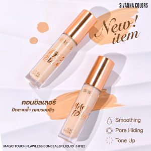Sivanna colors magic touch flawless concealer liquid