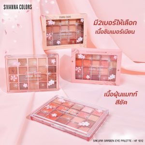 Sivanna colors sakura garden eye palette