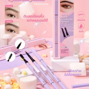 Sivanna colors smart auto eyebrow pencil