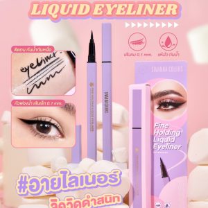 Sivanna colors fine holding liquid eyeline