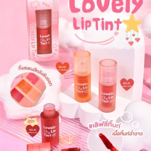 Sivanna colors lovely lip tint