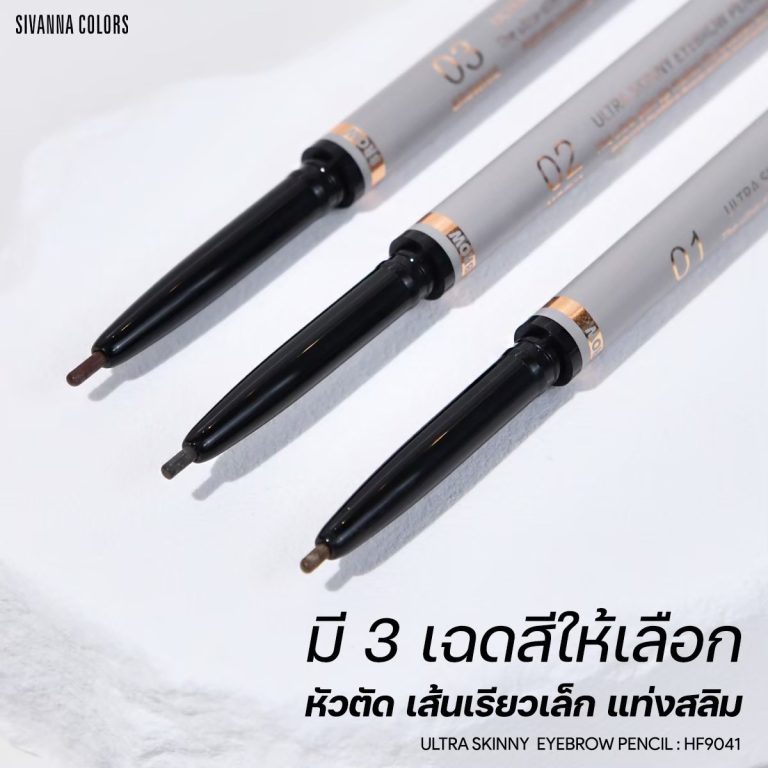 Sivanna colors ultra skinny eyebrow pencil - NO.1caramel