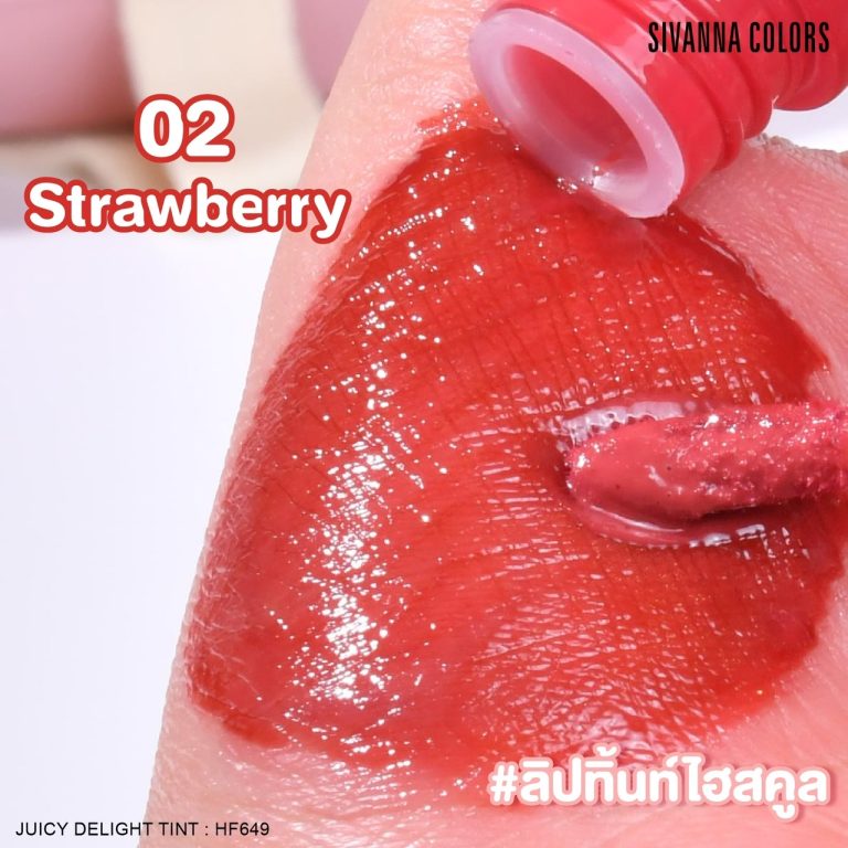 Sivanna colors juicy delight tint - NO.2Strawberry