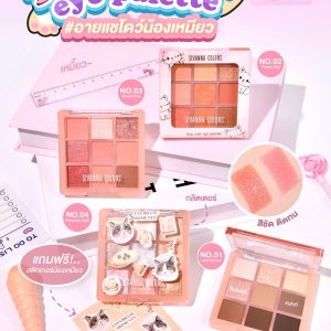 Sivanna colors tiny cute eye palette
