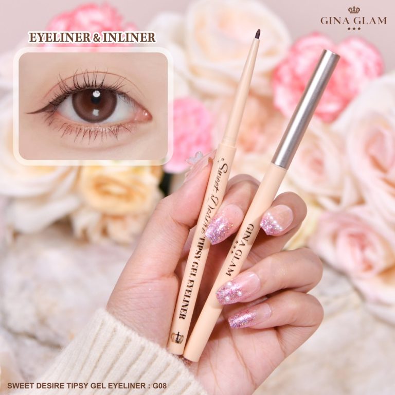 Gina glam sweet desire tipsy gel eyeliner - NO.2Brown