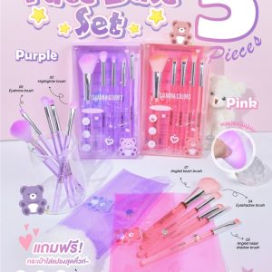 Sivanna colors face base set 5 pieces ซีเวนน่า คัลเลอร์ส เฟส เบส เซท 5พีส