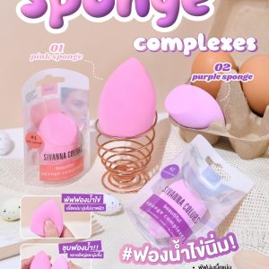 Sivanna colors beautiful sponge complexes ซีเวนน่า คัลเลอร์ บิิวตี้ฟูล สปร์อน คอมแพล็ค