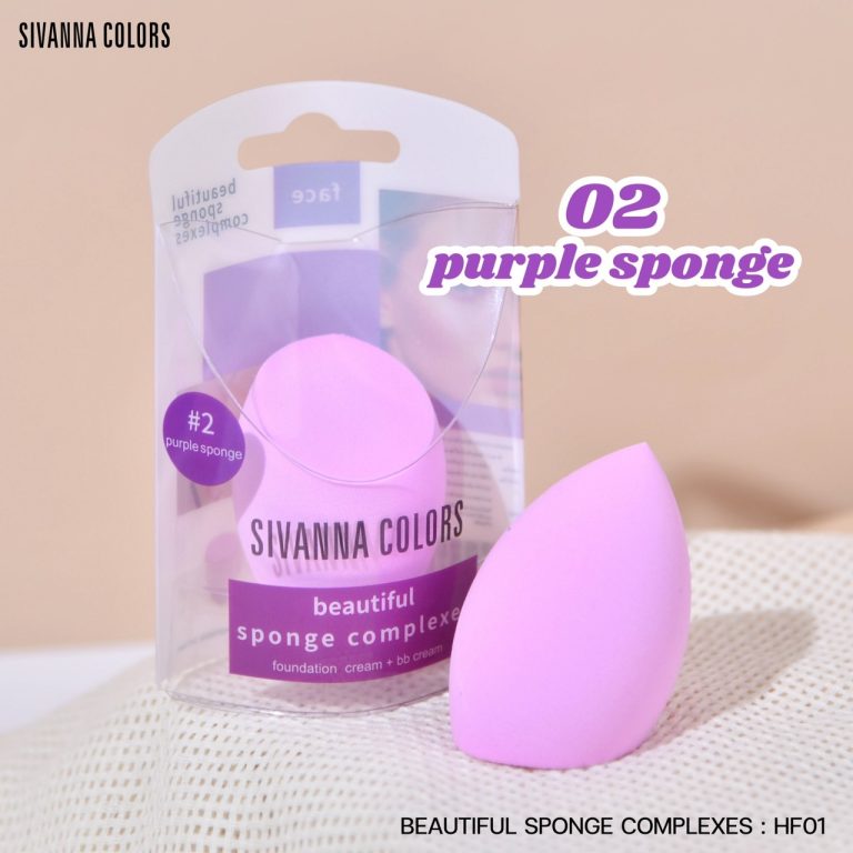 Sivanna colors beautiful sponge complexes ซีเวนน่า คัลเลอร์ บิิวตี้ฟูล สปร์อน คอมแพล็ค - NO.2Purple sponge