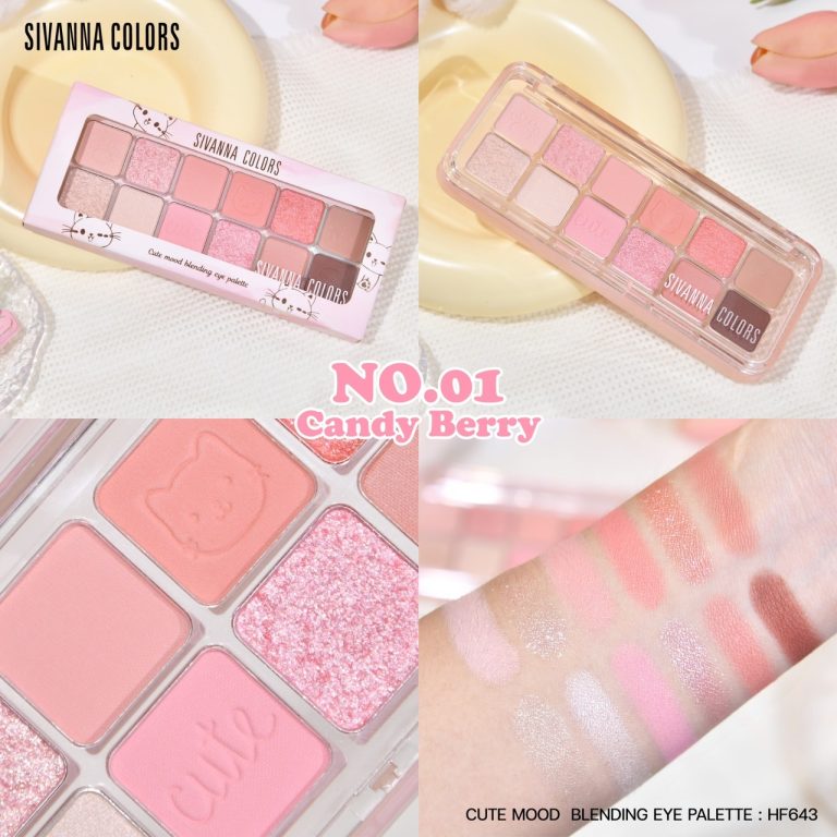 Sivanna colors cute mood blending eye palette ซีเวนน่า คัลเลอร์ส คิวท์ มูด เบลนดิ้ง อาย พาเลทท์ - NO.1Candy Berry