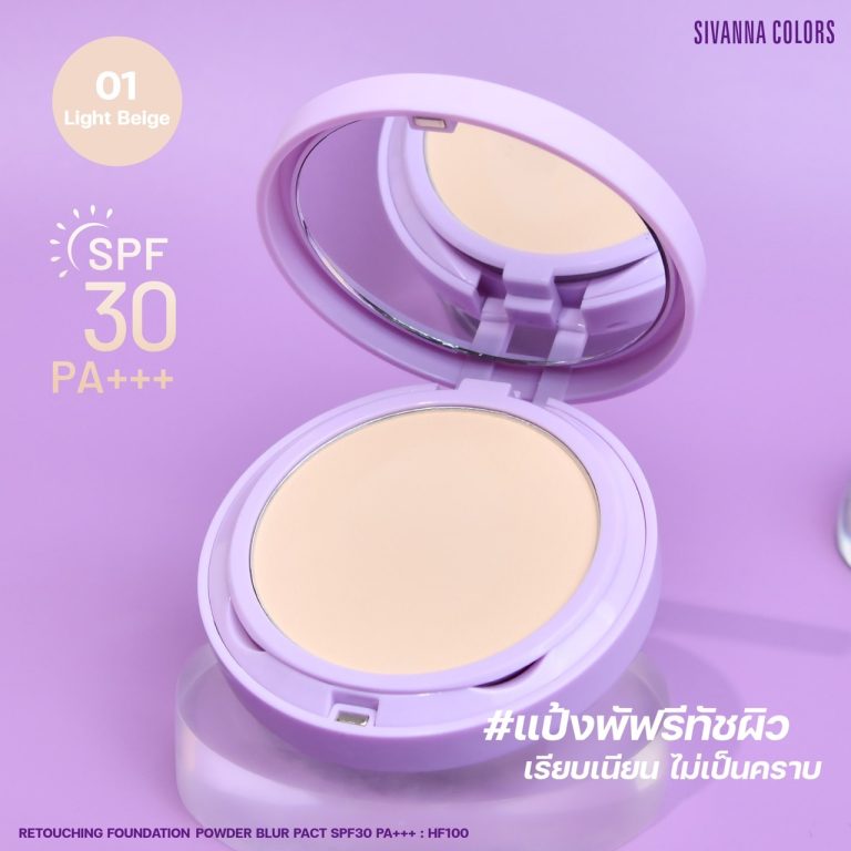 Sivanna colors retouching founaation powder blur pact spf30pa+++ - NO.1Light Beige