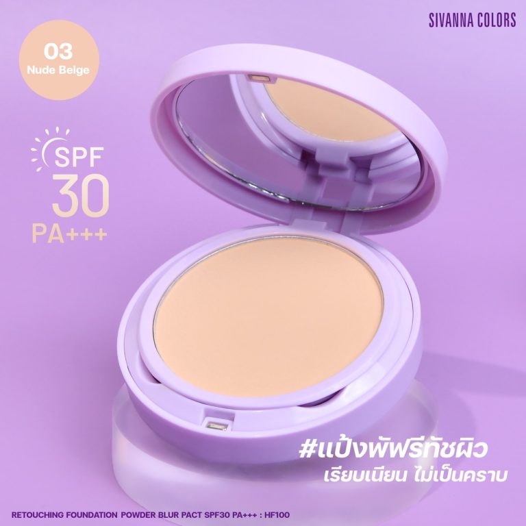 Sivanna colors retouching founaation powder blur pact spf30pa+++ - NO.3Nude Beige