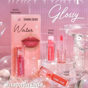 Sivanna colors water plump glossy ซีเวนน่า คัลเลอร์ส วอเทอร์ พลัมป์ กลอสซี่