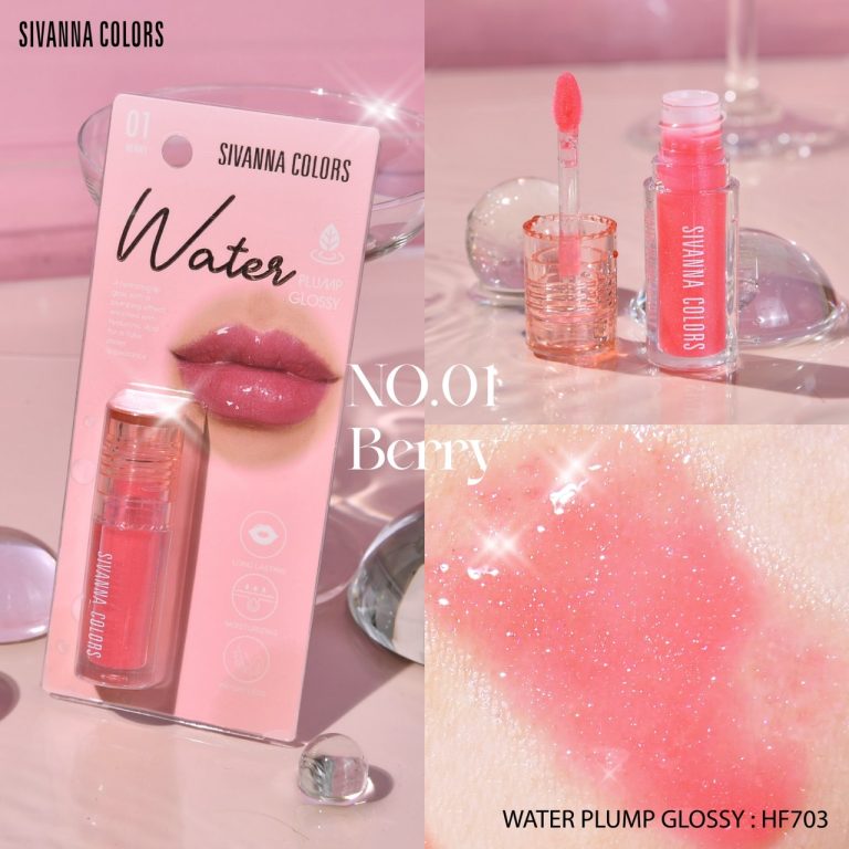 Sivanna colors water plump glossy ซีเวนน่า คัลเลอร์ส วอเทอร์ พลัมป์ กลอสซี่ - NO.1Berry