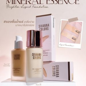 Sivanna Colors Cover All Mineral Essence Brighten Liquid Foundation ซีเวนน่าคัลเลอร์ส คัฟเวอร์ ออล มิเนรอล เอสเซนส์ ไบร์ทเทน ลิควิด ฟาวเดชั่น