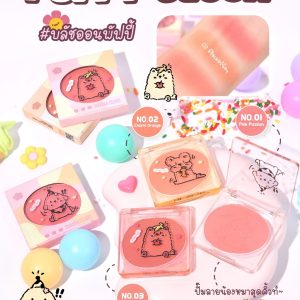 Sivanna colors puppy blush ซีเวนน่า คัลเลอร์ส พัพพี บรัช