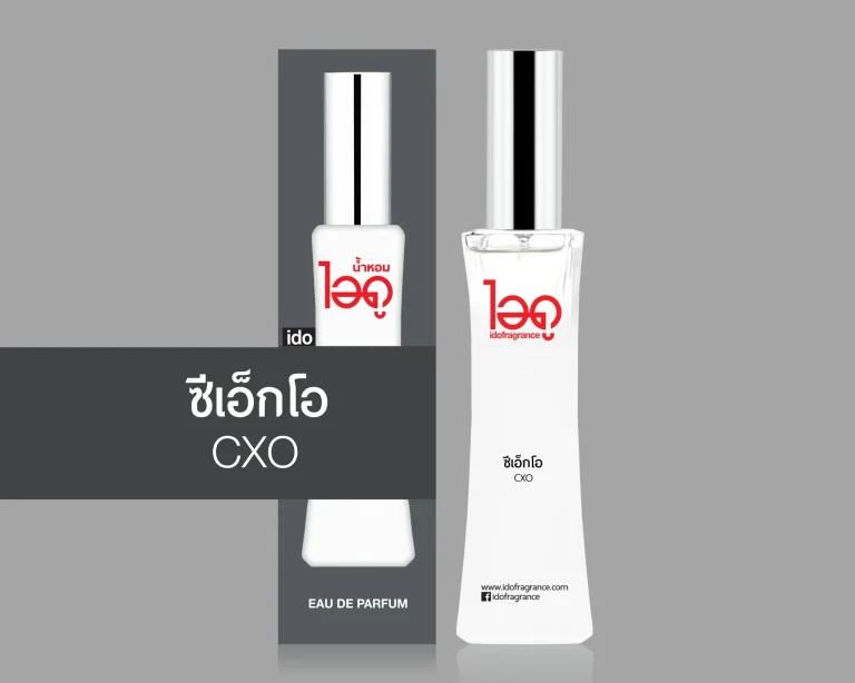 IDO fra grance le rose ไอดู น้ำหอม เลอ โรเซ่ 30ml. - กลิ่นซีเอ็กโอ CXO