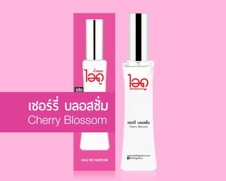 IDO fra grance le rose ไอดู น้ำหอม เลอ โรเซ่ 30ml. - กลิ่นเชอร์รี่ บลอสซั่ม Cherry Blossom