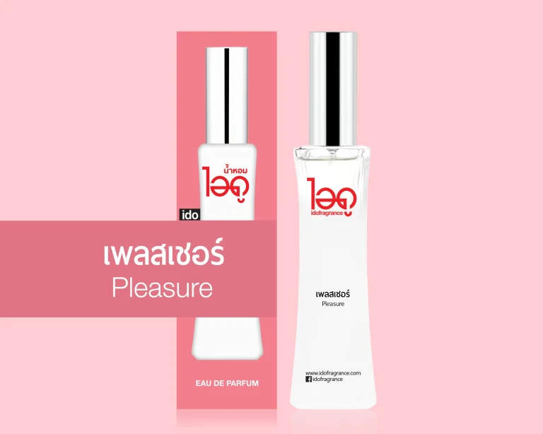 IDO fra grance le rose ไอดู น้ำหอม เลอ โรเซ่ 30ml. - กลิ่นเพลสเชอร์ Plrasure