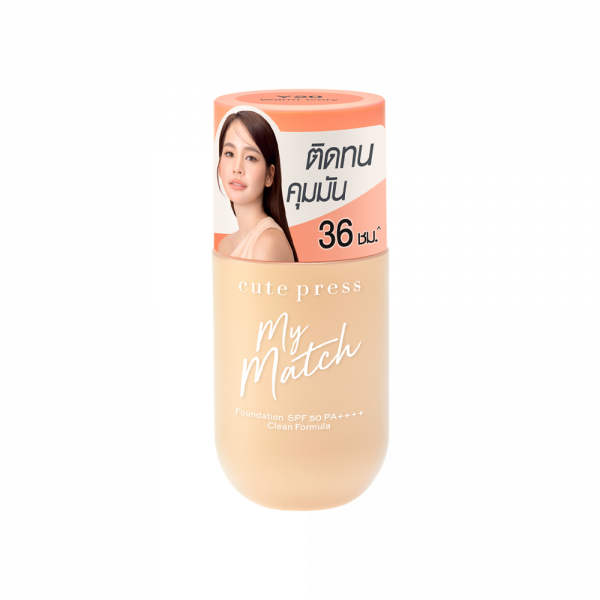 Cute press my match foundation spf 50 pa++++  clean fomula คิวท์เพรส มาย แมช ฟาวเดชั่น  40ml. - 01.Y20 warm ivory