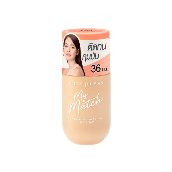 Cute press my match foundation spf 50 pa++++  clean fomula คิวท์เพรส มาย แมช ฟาวเดชั่น  40ml. - 02.Y50 warm beige