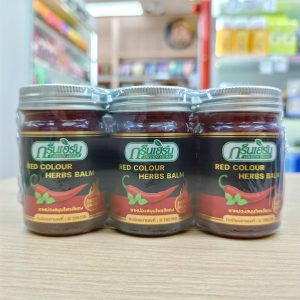 Green herb red colour herbs balm กรีนเฮิร์บ ยาหม่องสมุนไพรสีแดง(บาล์มพริก) 50gx6pcs