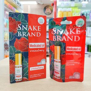 Snake brand medicated oil chamomile scent ยาหม่องน้ำตรางู ลูกกลิ้งทาหรือดม กล่องแดง 5ml