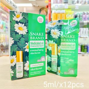 Snake brand medicated oil chamomile scen ยาหม่องน้ำตรางู ลูกกลิ้งกลิ่นคาโมมายล์ กล่องเขียว 5ml