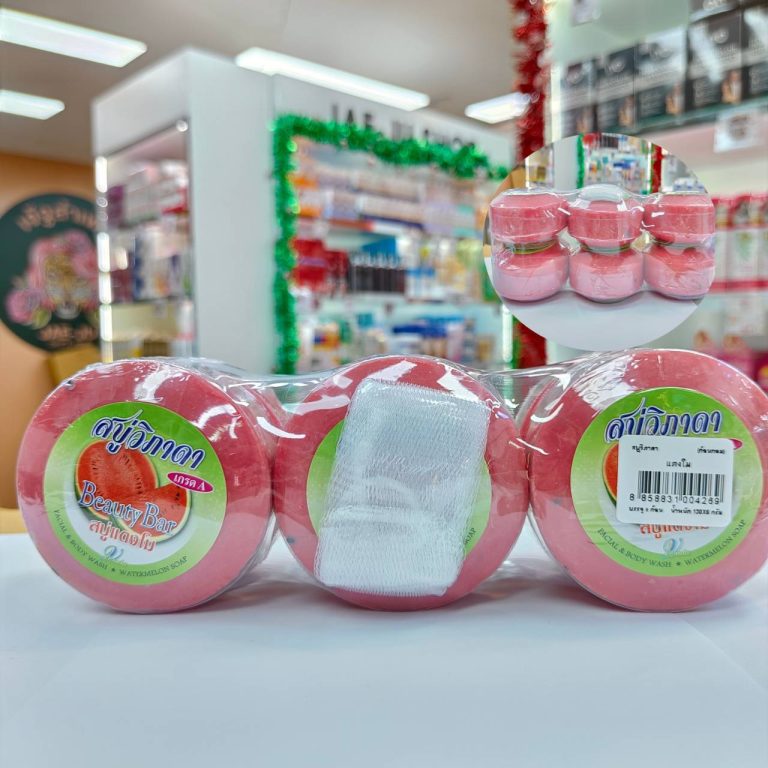 Vipada soap สบู่วิภาดา (ก้อนกลม) 130gx6pcs - 01. Watermelon