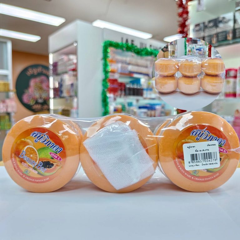 Vipada soap สบู่วิภาดา (ก้อนกลม) 130gx6pcs - 07. Orange papaya
