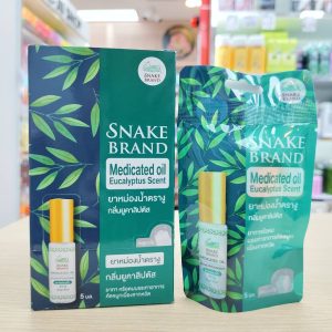 Snake brand medicated oil eucalyptus scent ยาหม่องน้ำตรางู ลูกกลิ้งกล่นยูคาลิปตัส 5ml