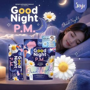 Joji good night p.m dietary supplement product กู๊ด ไนท์ พี.เอ็ม 4g/x10pcs