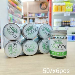 Green herb greenkan balm กรีนเฮิร์บ กรีนกัญบาล์ม 50gx6pcs