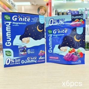 Handy Herb G' nite 0% sugar magnesium แฮนดี้เฮิร์บ จีไนท์ 0% 22g./x6pcs