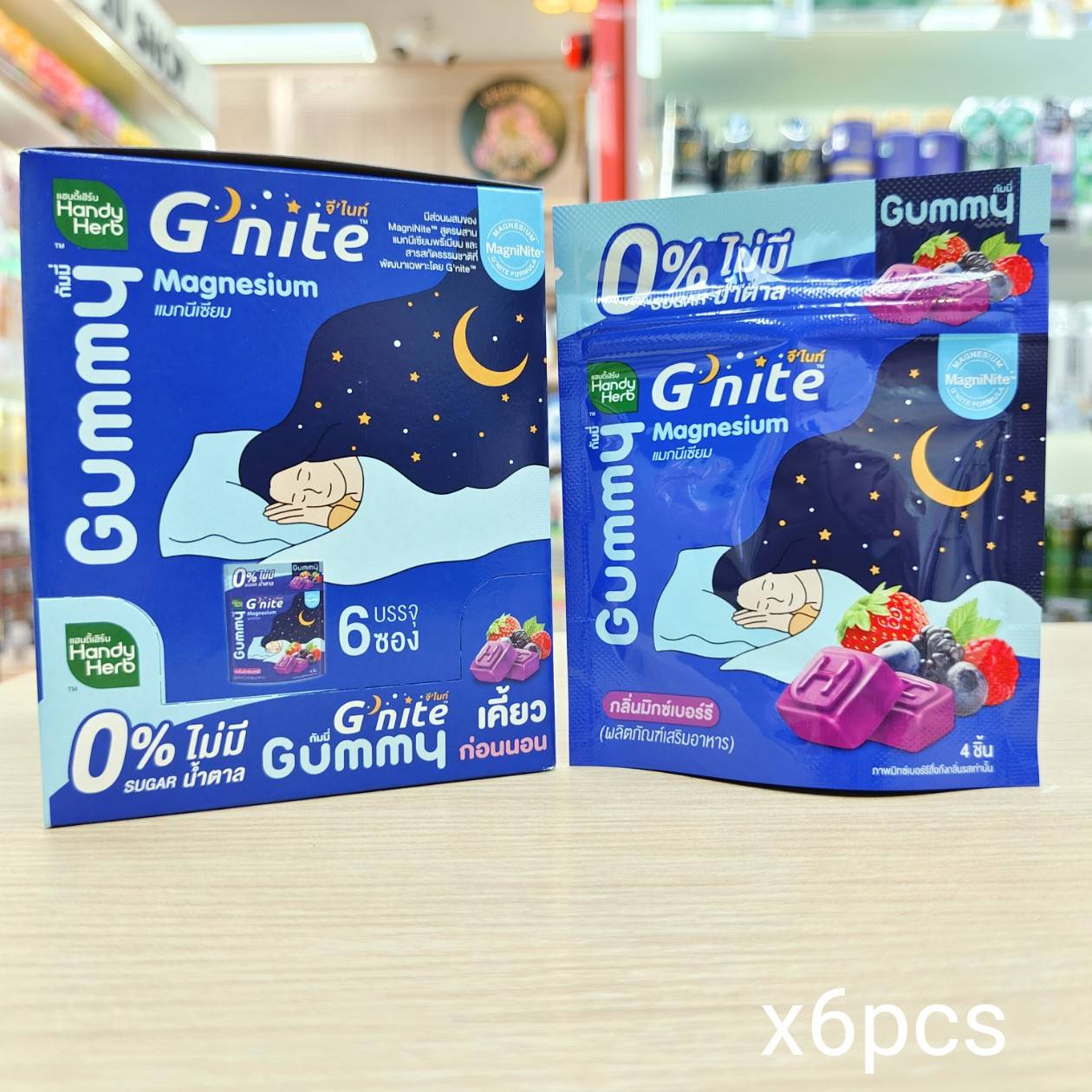 Handy Herb G' nite 0% sugar magnesium แฮนดี้เฮิร์บ จีไนท์ 0% 22g./x6pcs