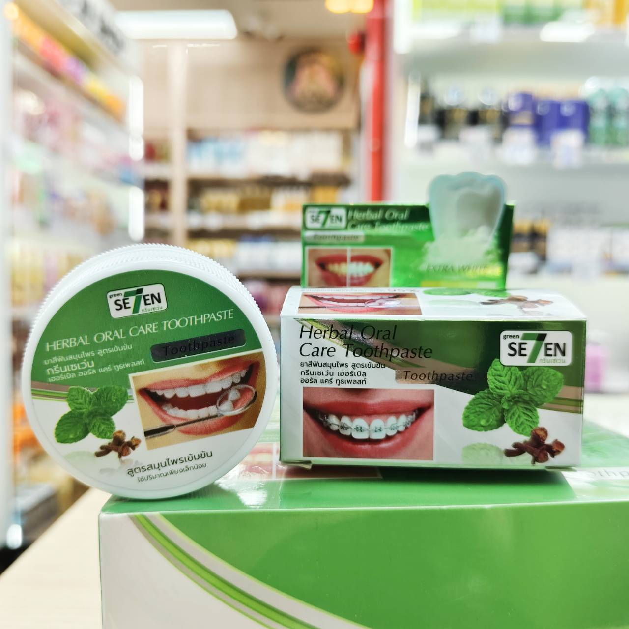Green seven herbal oral care toothpaste กรีนเซเว่น ยาสีฟัน 45g