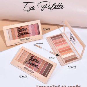 HF714 Sivanna colors super cover deluxe edition palette ซีเวนน่า อีดิชั่น พาเลท 20.4g
