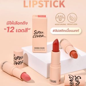 HF713 Sivanna colors super cover deluxe edition lipstick ซีเวนน่า อีดิชั่น ลิปสติก 4g